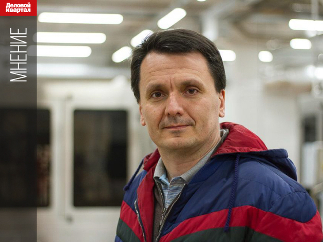 Юрий Окунев