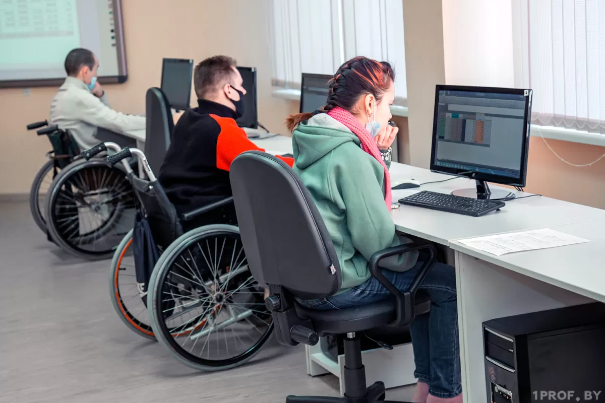 Профессиональная подготовка и трудоустройство инвалидов