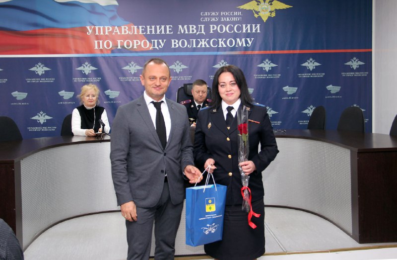 УМВД по городу Волжскому отмечает 71-ю годовщину образования
