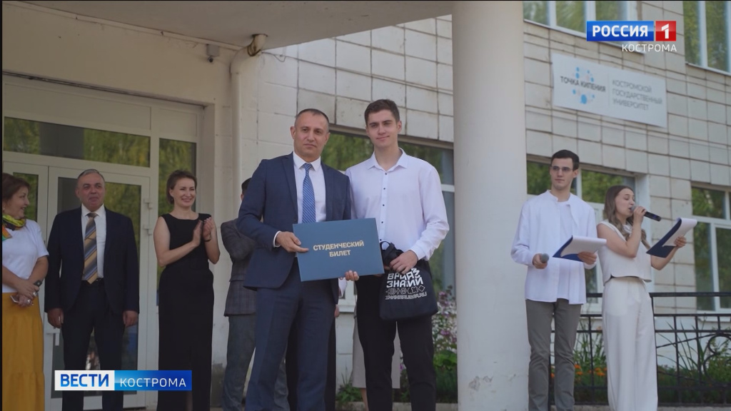КГУ.mp4_snapshot_00.56.711.jpg