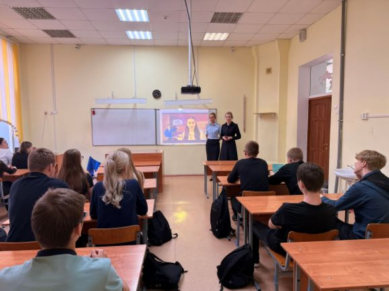 JPEG Файл