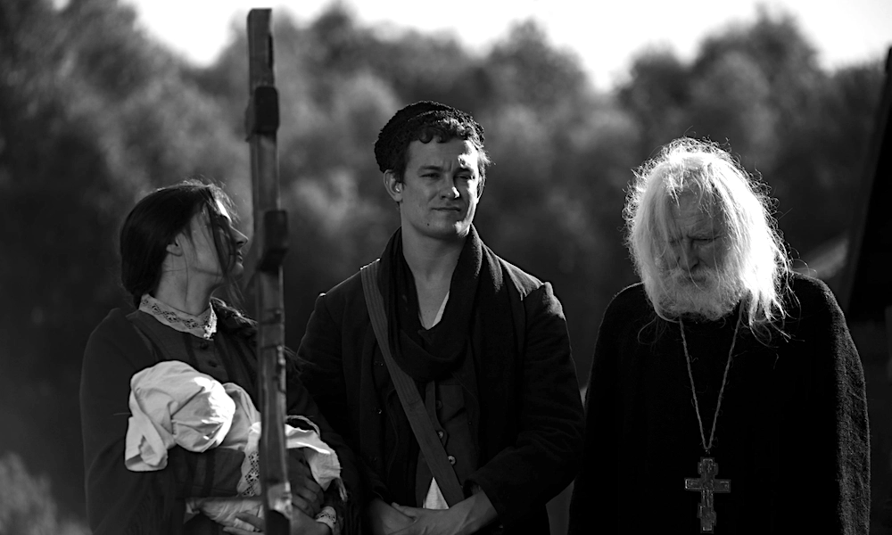 «Искупление»