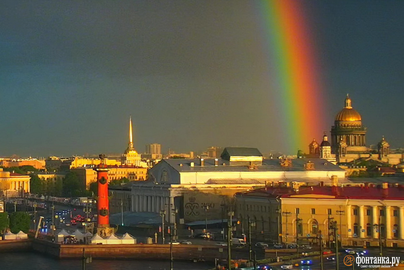 день города в петербурге