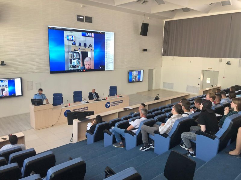 Стратегии противодействия преступности обсудили на международной конференции в СевГУ