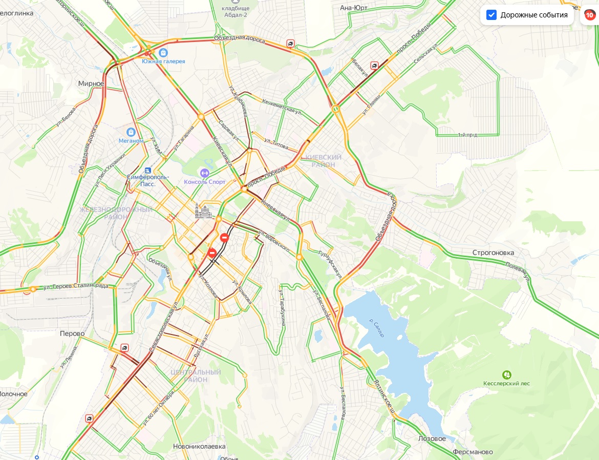 проспект кирова 1 симферополь на карте. проспект кирова симферополь на карте. кирова 29 симферополь на карте. кирова 19/1 симферополь на карте. кирова 29 симферополь на карте.