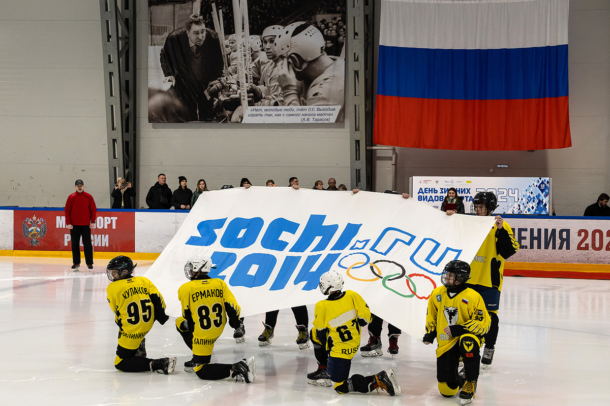 В регионе начали отмечать юбилей со дня зимних Олимпийских игр Сочи-2014 
