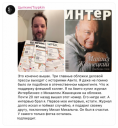 «Хорошие истории начинаются так»: новое позиционирование «Авито» в поддержку соц. миссии