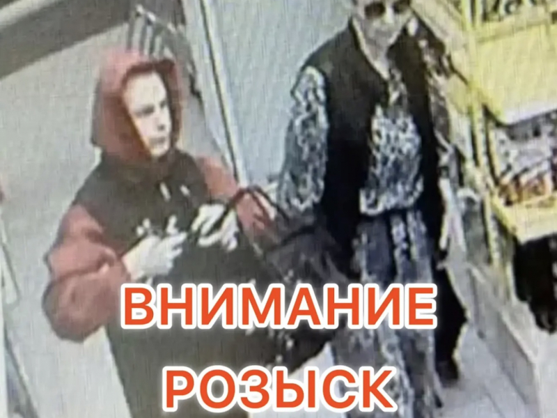 JPEG Файл