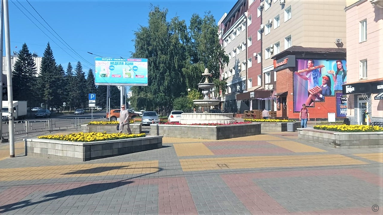 Цветочный магазин. Город барнаул алтайский край. Весна барнаул. Летний барнаул. Цветочный магазин барнаул.