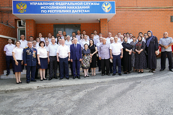 В УФСИН России по Республике Дагестан отметили профессиональный праздник