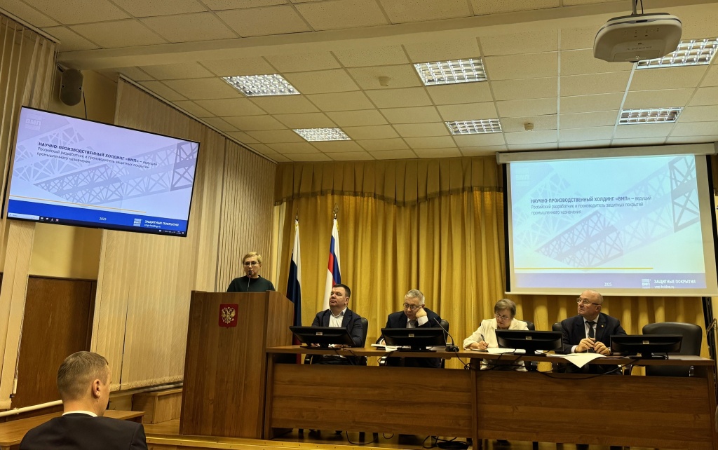 Ольга Юрьевна Субботина рассказывает о СМК и контроле качества продукции в холдинге ВМП.JPG