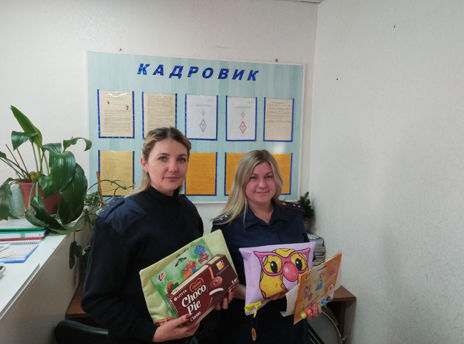 Конкурсы пермский край. Итоги творческого конкурса