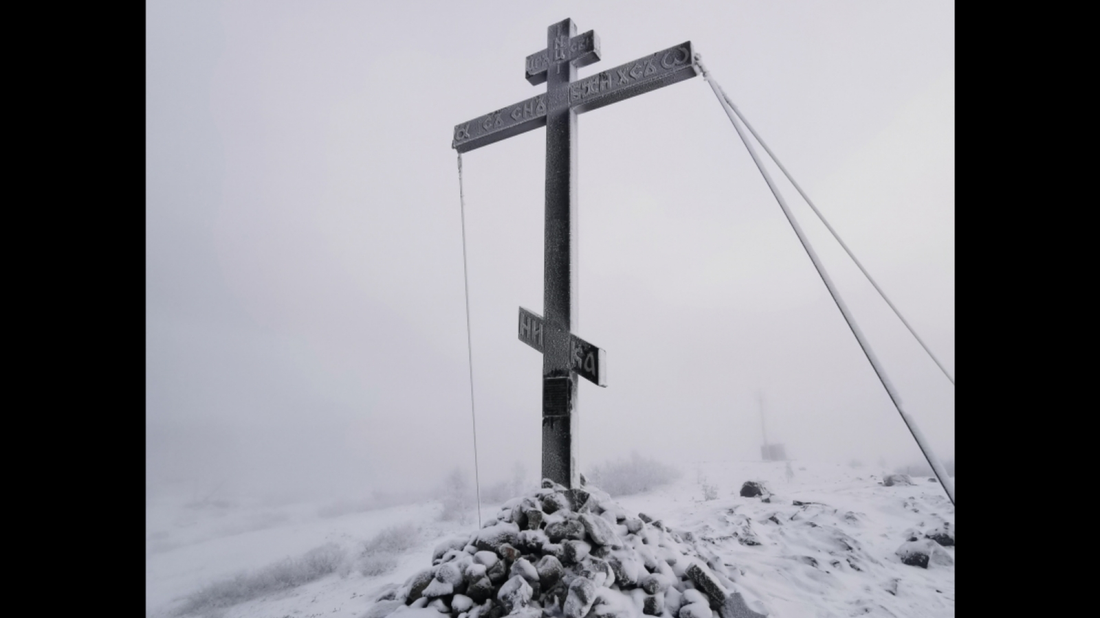 гора крестовая кандалакша