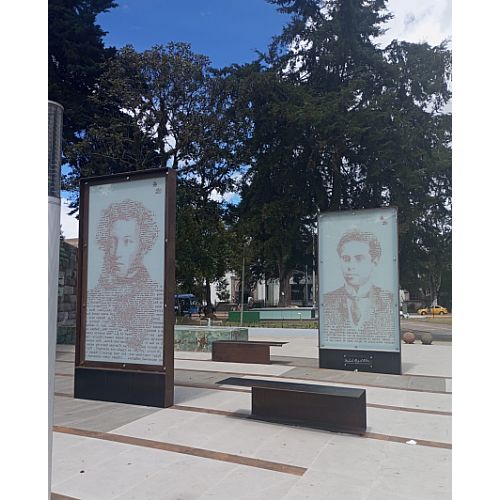 В Эквадоре открыт мемориал А.С. Пушкину и М.А. Сильве