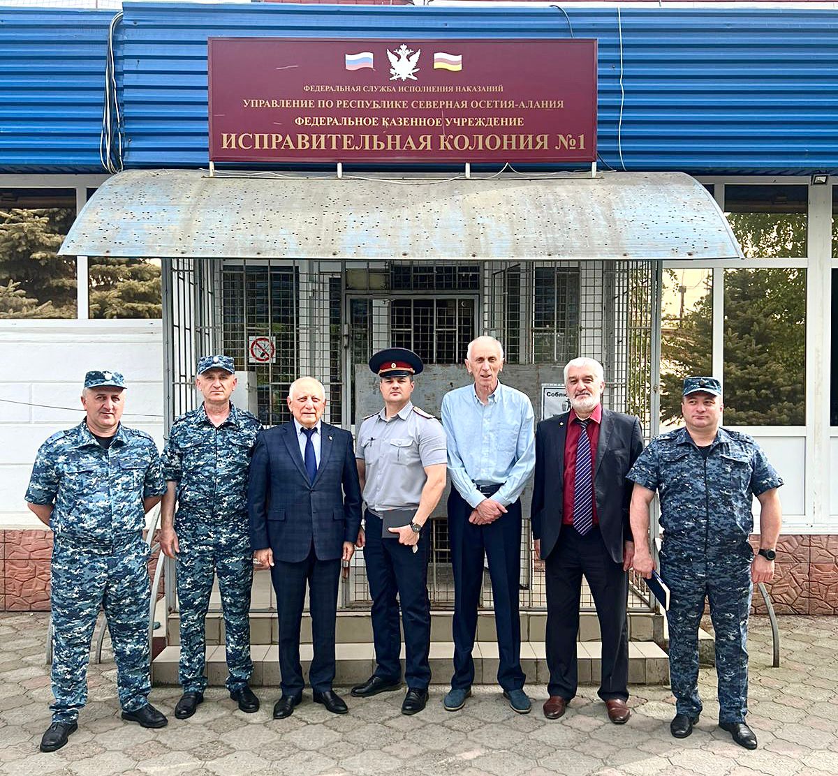 Представители ОНК Северной Осетии посетили исправительную колонию №1