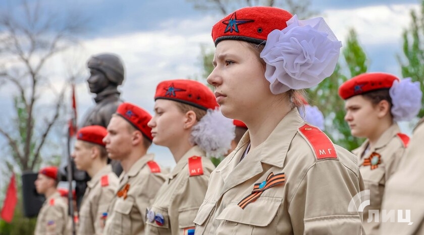 Фото: Луганский Информационный Центр/Анастасия Стеценко