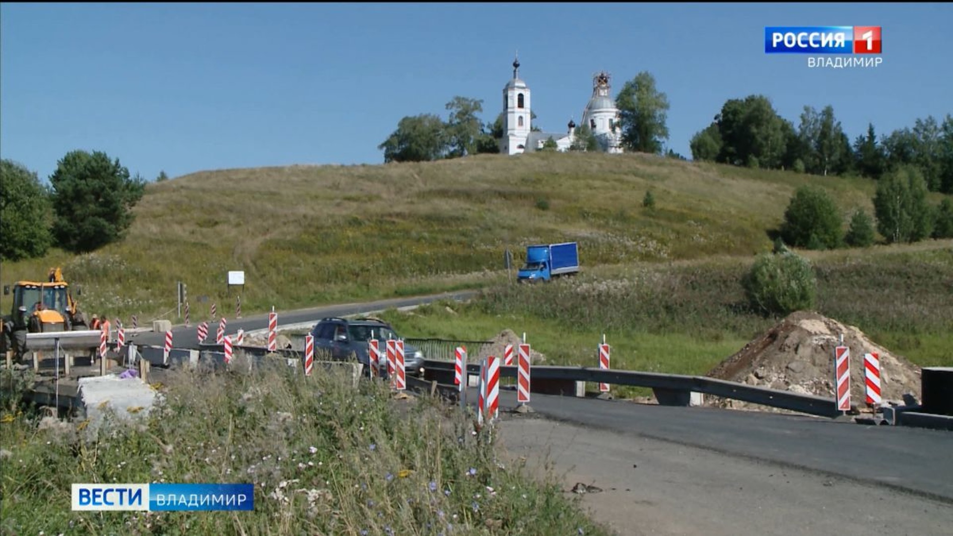 Ремонт моста через Рпень в Суздальском районе закончат к ноябрю