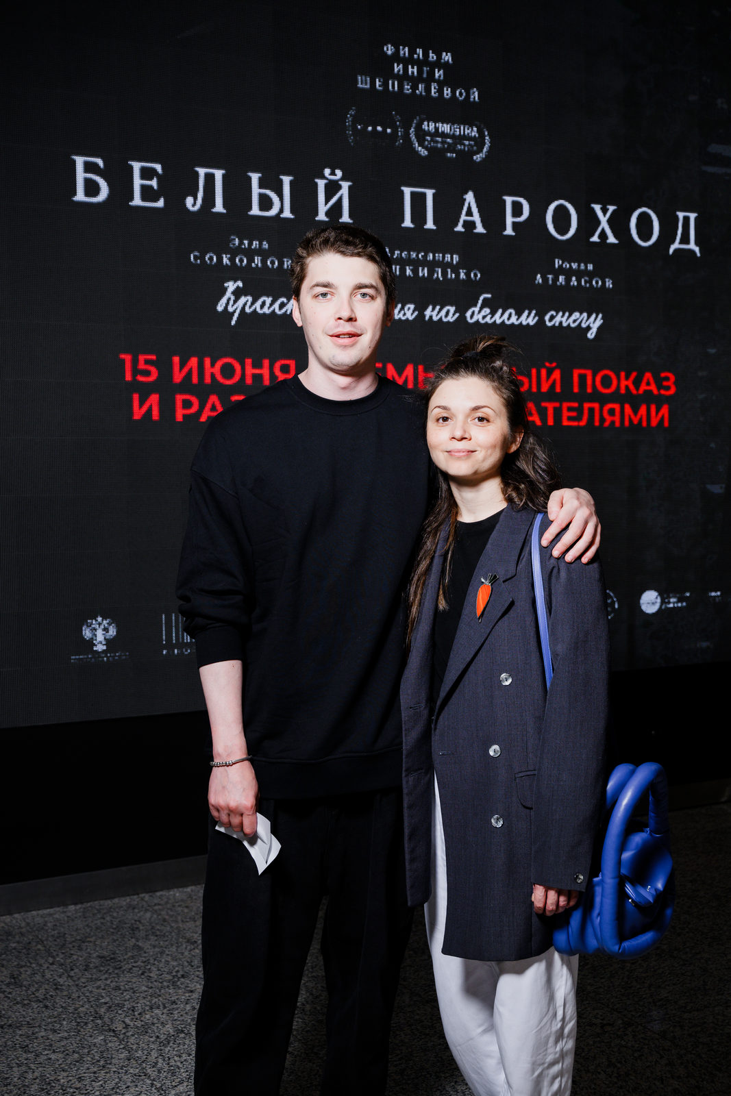 Место на борту: Элла Соколова, Анна Ещенко и Жан Просянов