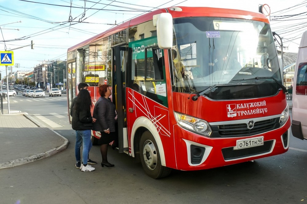 Калуга новости транспорта