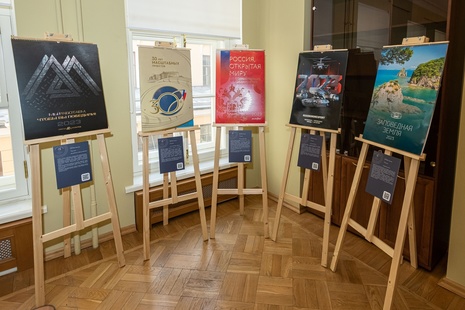 Проекты Всероссийского конкурса представлены на выставке корпоративных календарей в Доме журналиста