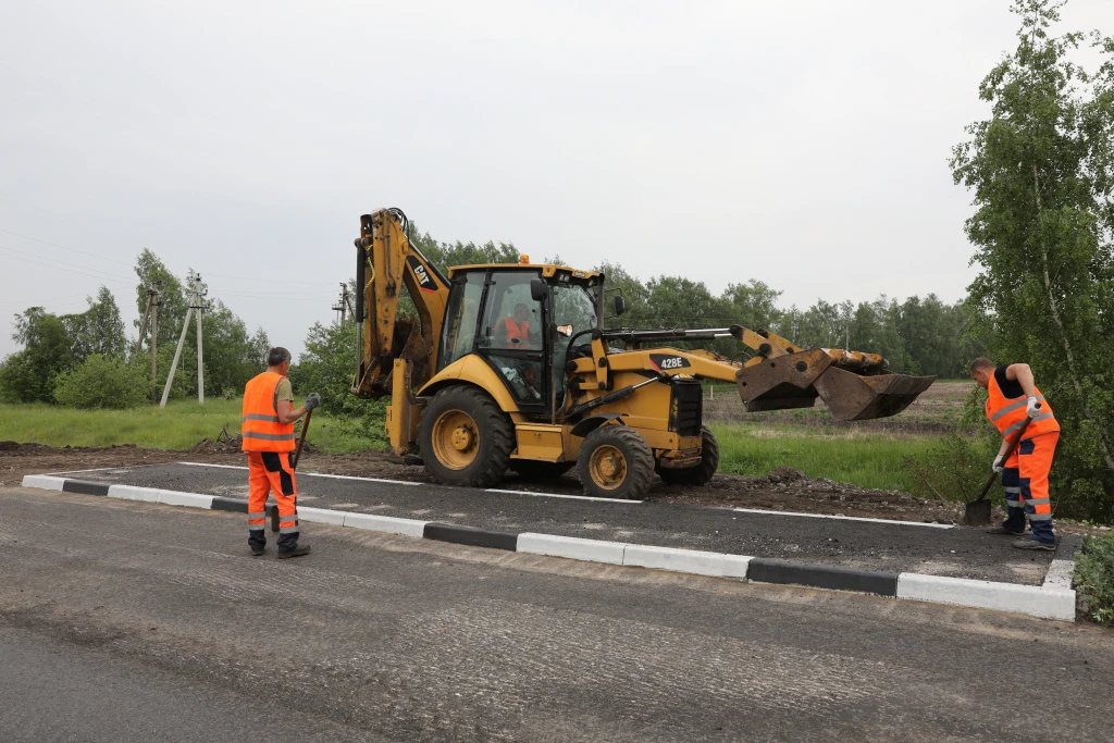 Управление строительства дорог
