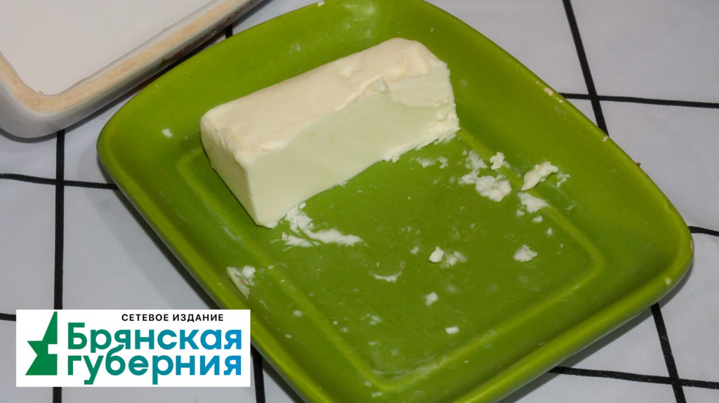 Названо условие снижения стоимости сливочного масла в магазинах Брянской области