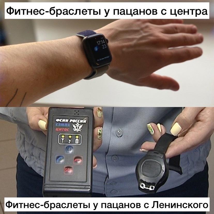 Фото 7 главных мемов про Новосибирск, над которыми смеётся город 7