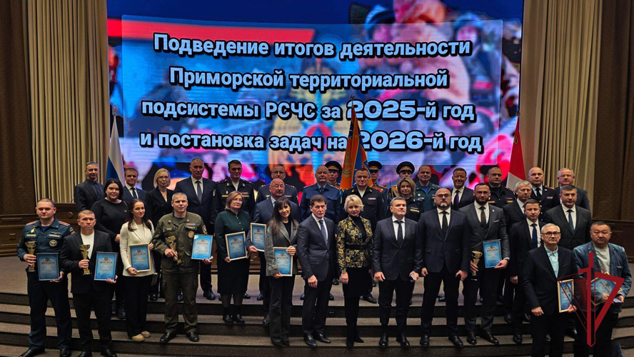 Руководитель Управления Росгвардии по Приморскому краю принял участие в заседании, посвященном итогам деятельности РСЧС 
