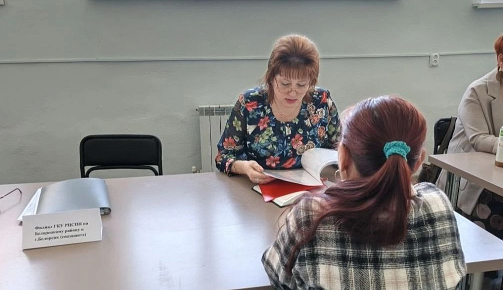 Елена Панкратьева провела прием граждан в новом центре поддержки СВО в Белорецке