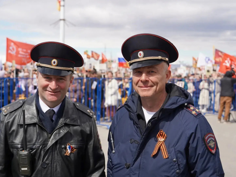 JPG Файл