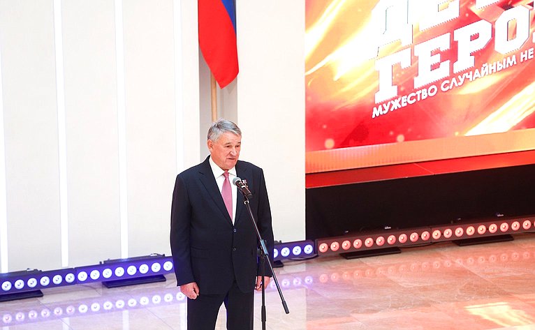 Юрий Воробьев