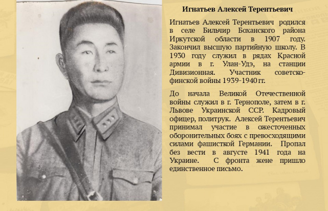 Слайд7.JPG