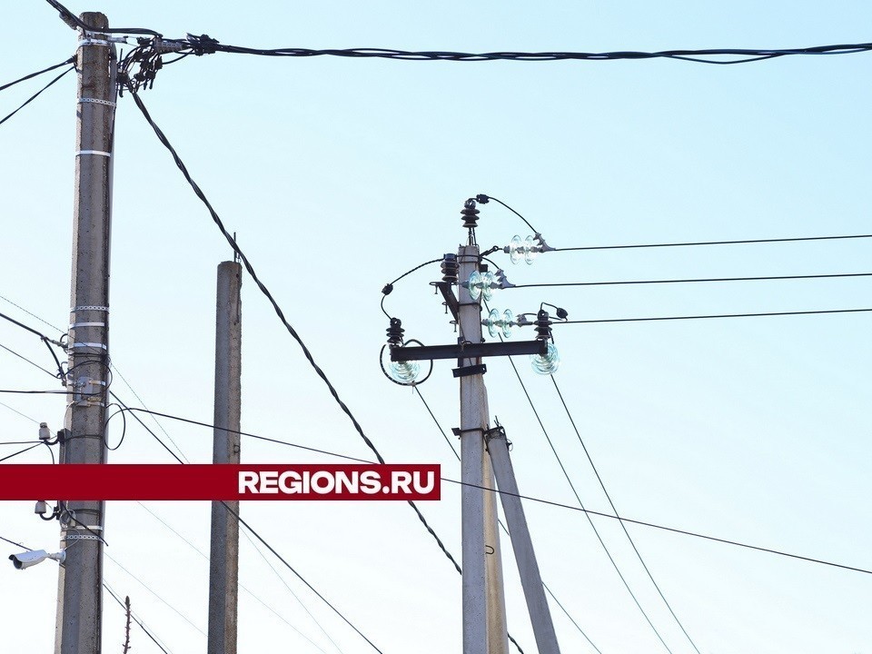 В Раменском округе возможны плановые отключения электричества