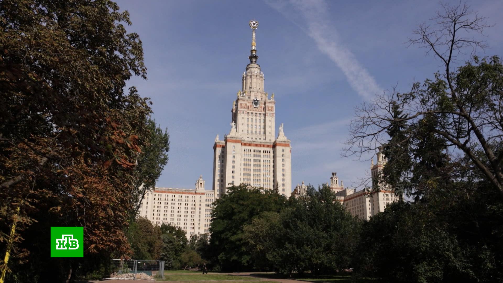 главное здание мгу москва