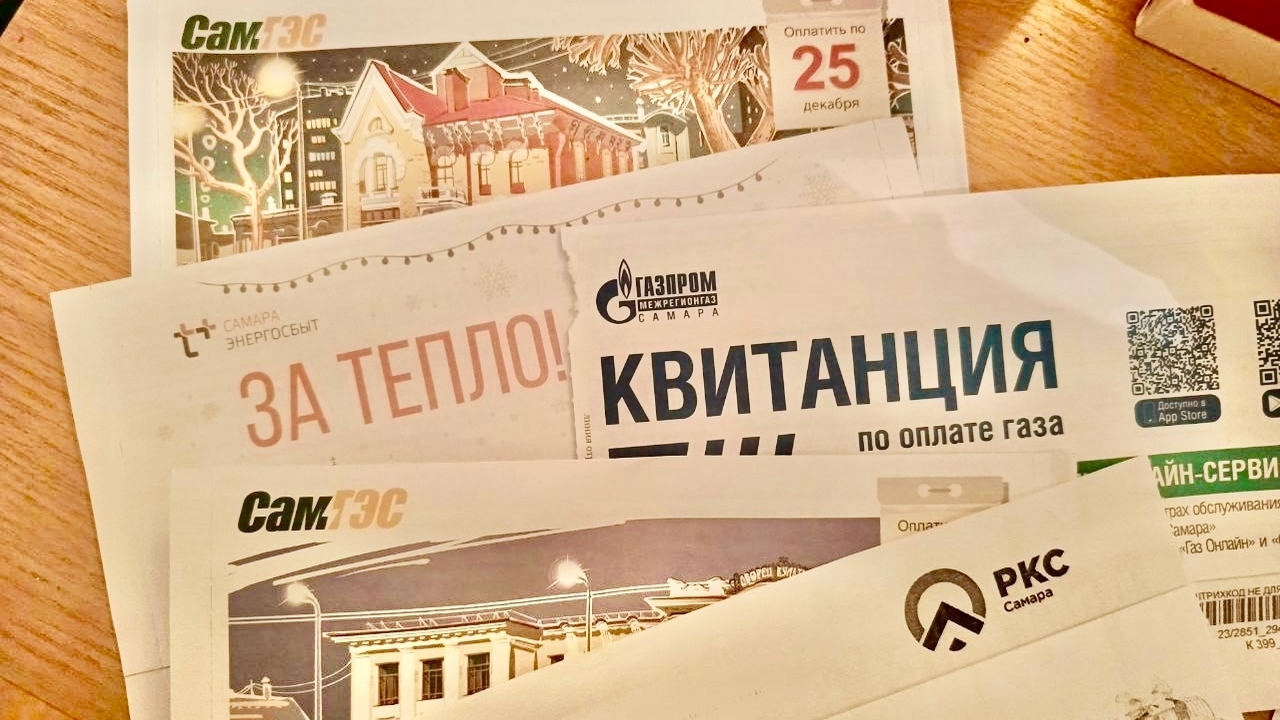 Какая температура должна быть в квартире по зак...