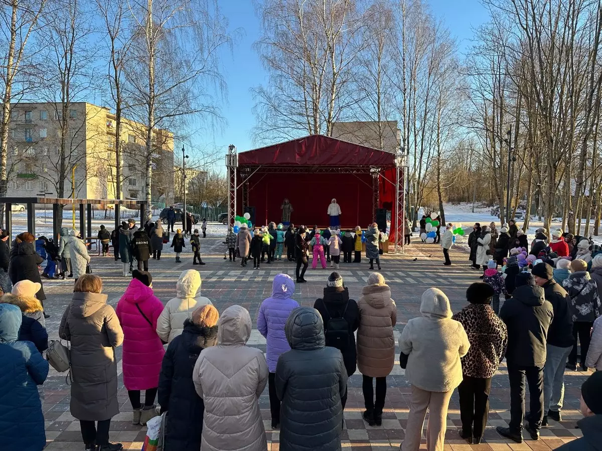 9-15.12.2024 Лента новостей