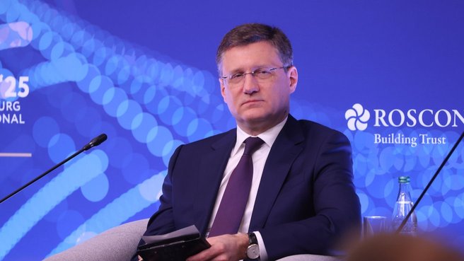 Александр Новак на площадке Петербургского международного экономического форума принял участие в сессии «Деловой климат России. Национальная модель и региональные возможности»