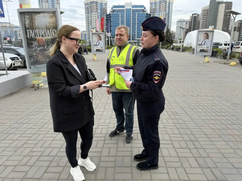 JPEG Файл