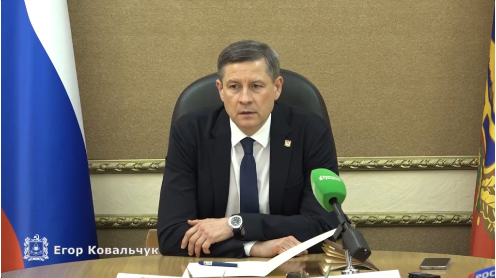 Врио губернатора Брянщины Ковальчук сделал ряд важных заявлений