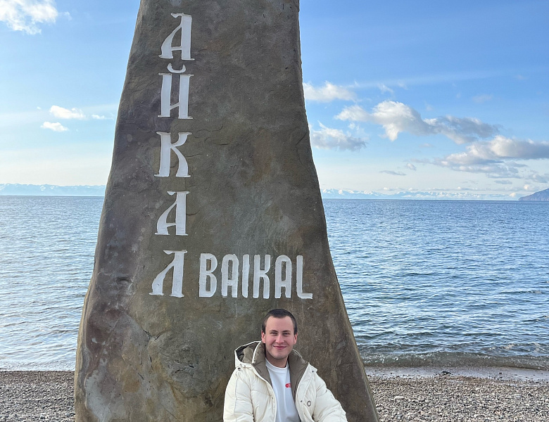 Всероссийский форум «Россия — наш дом»