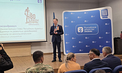 В Бурятии прошел лекторий в честь Дня Победы над Японией