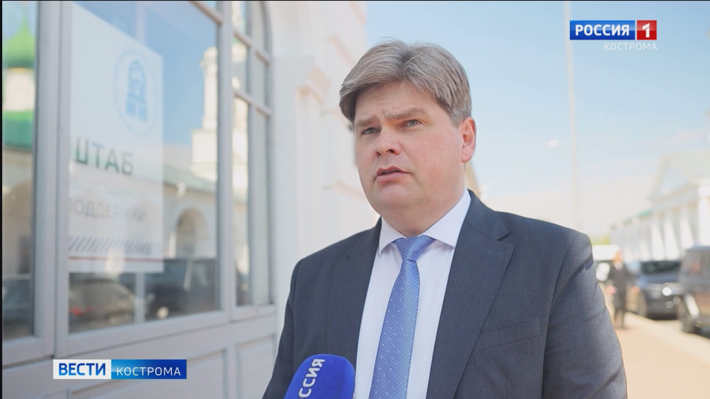 форум.mp4_snapshot_02.02.149.jpg