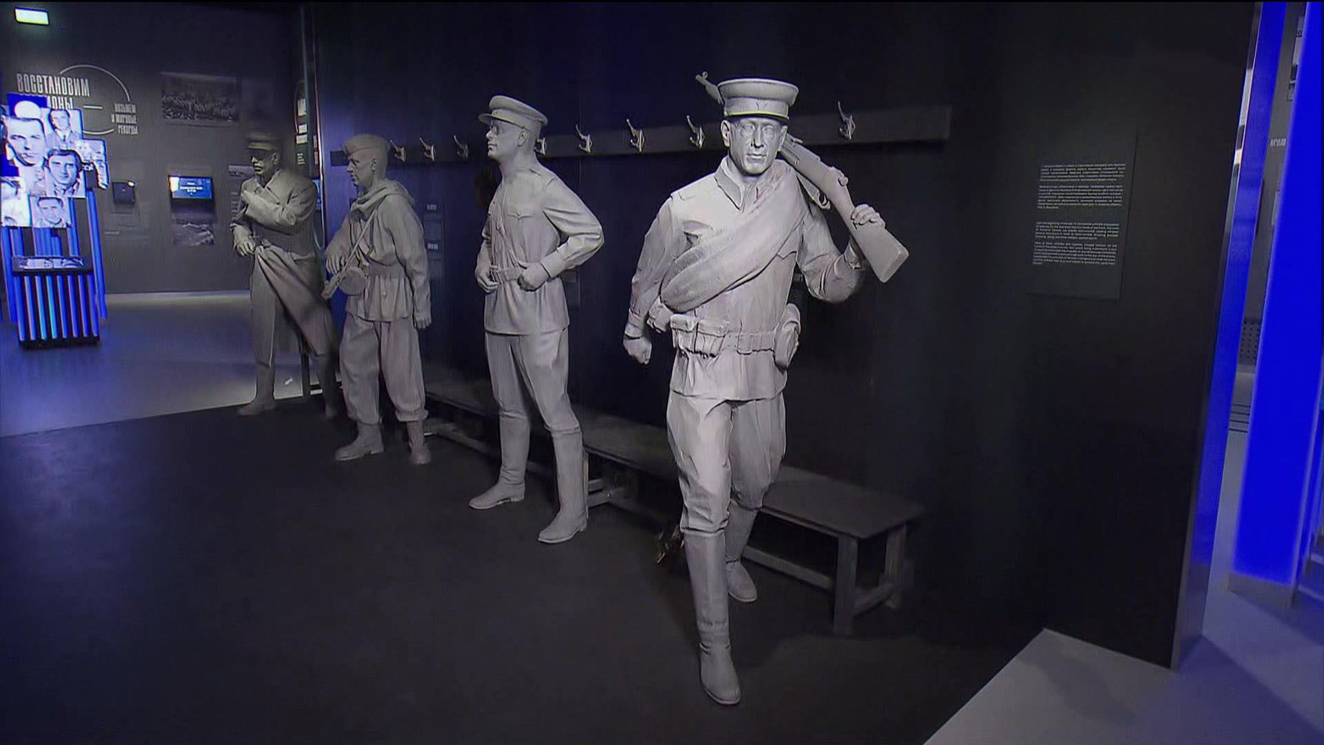 сайт музея динамо