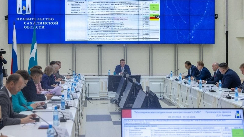 Когда включат отопление: совсем скоро в Сахалинской области начнется отопительный сезон