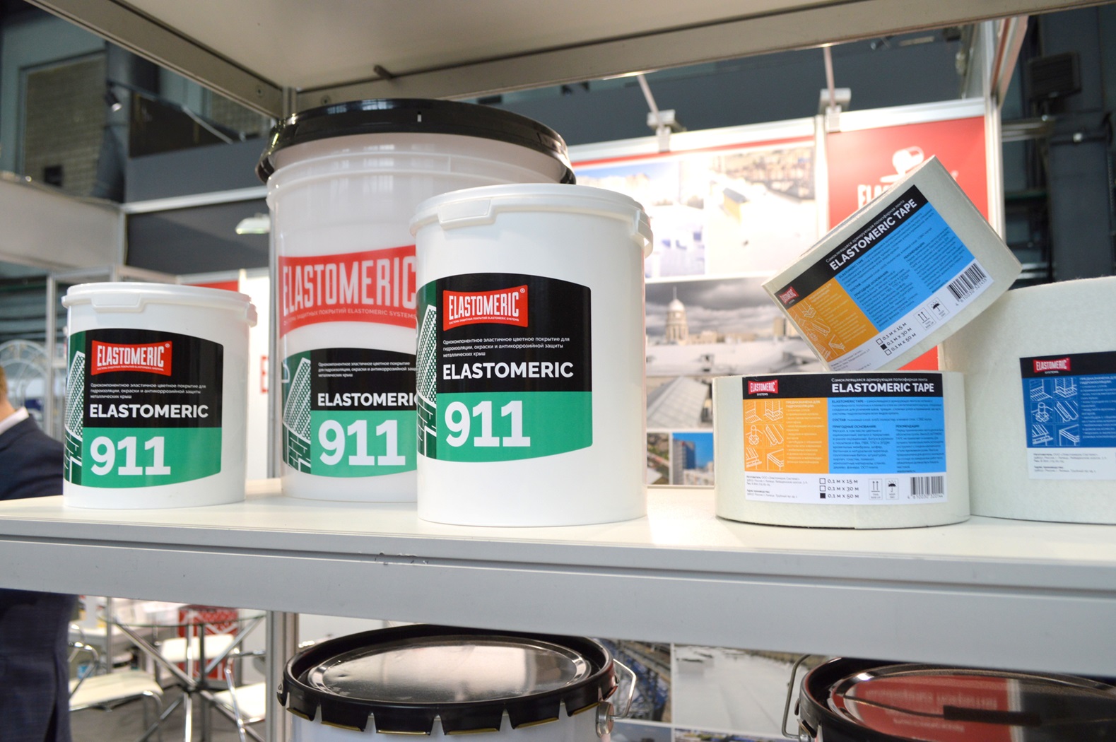 Ols elastomeric краска фасадная эластомерная 9,0 л. Эластомерик 120. Эластомерик 120. Эластомерик 120. Bona клей для паркета.