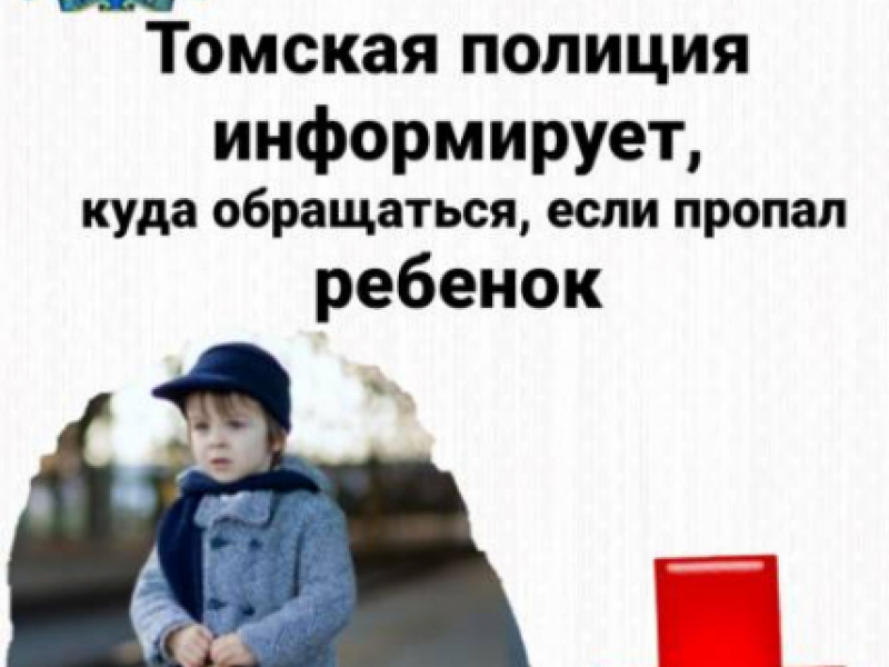 JPG Файл