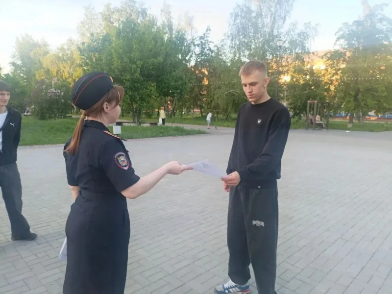 JPG Файл