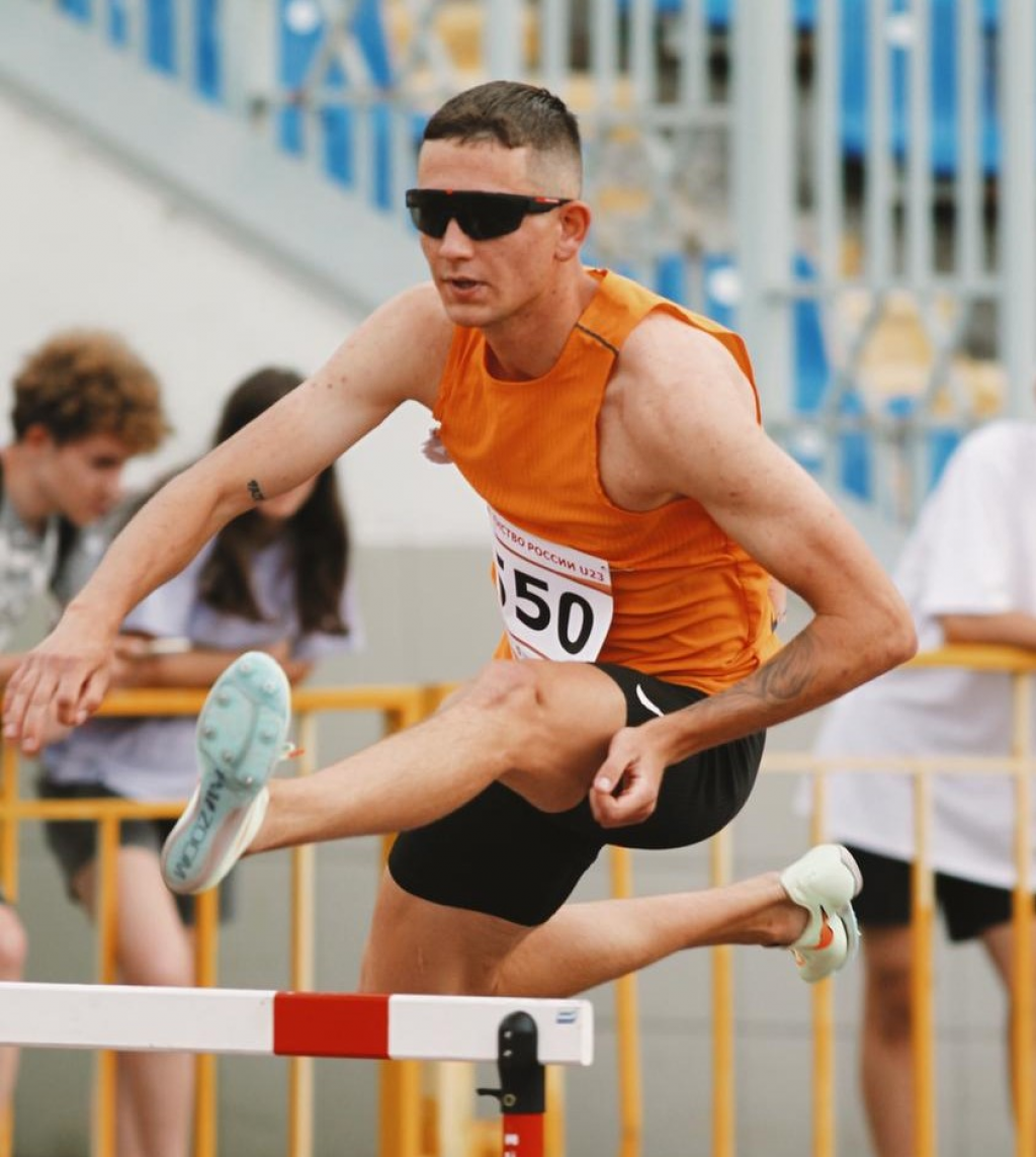 Мастер спорта россии минспорт