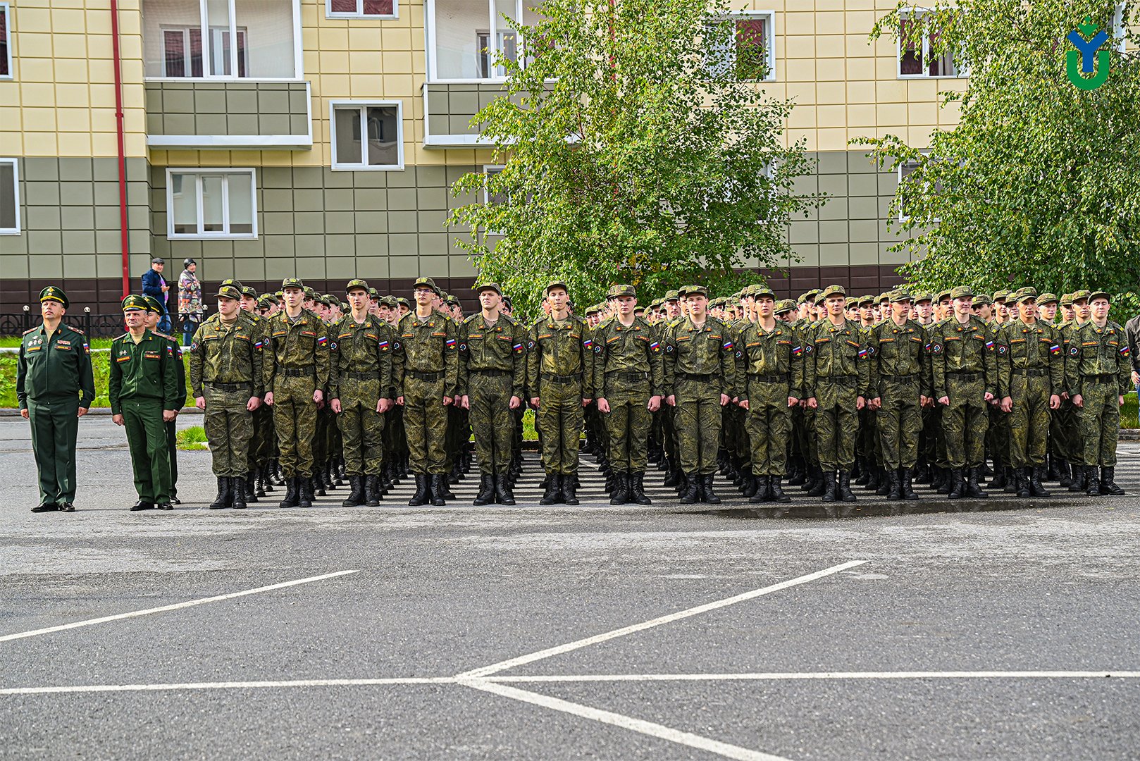 В ЮГУ дан старт новому учебному году!