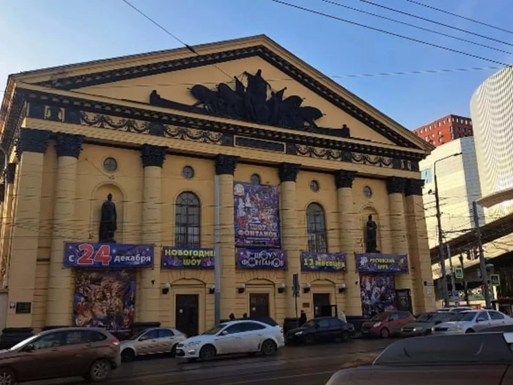 Цирк в Ростове закроют на три года из-за масштабной реставрации
